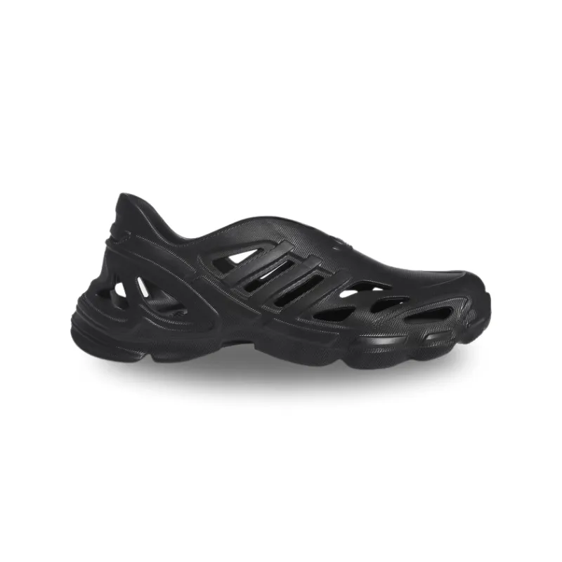 adidas ADIFOM SUPERNOVA - Men's