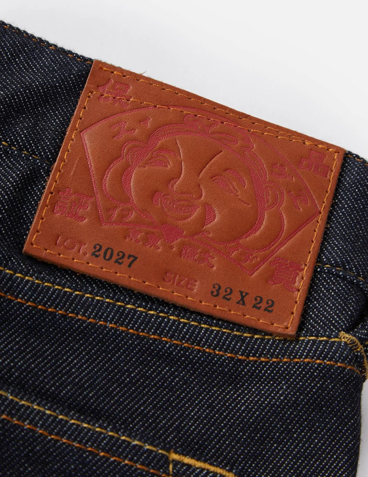 Daicock and Kamon Cropped Jeans #2027